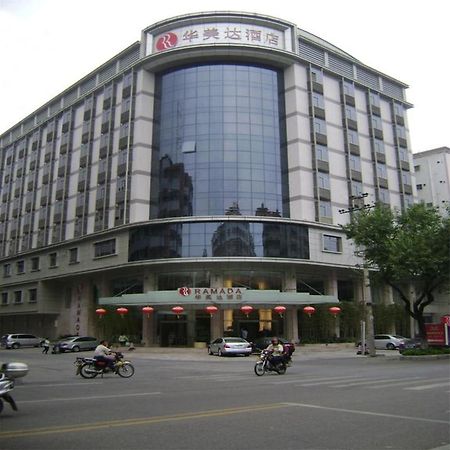 Ramada Meizhou Мейчжоу Екстер'єр фото