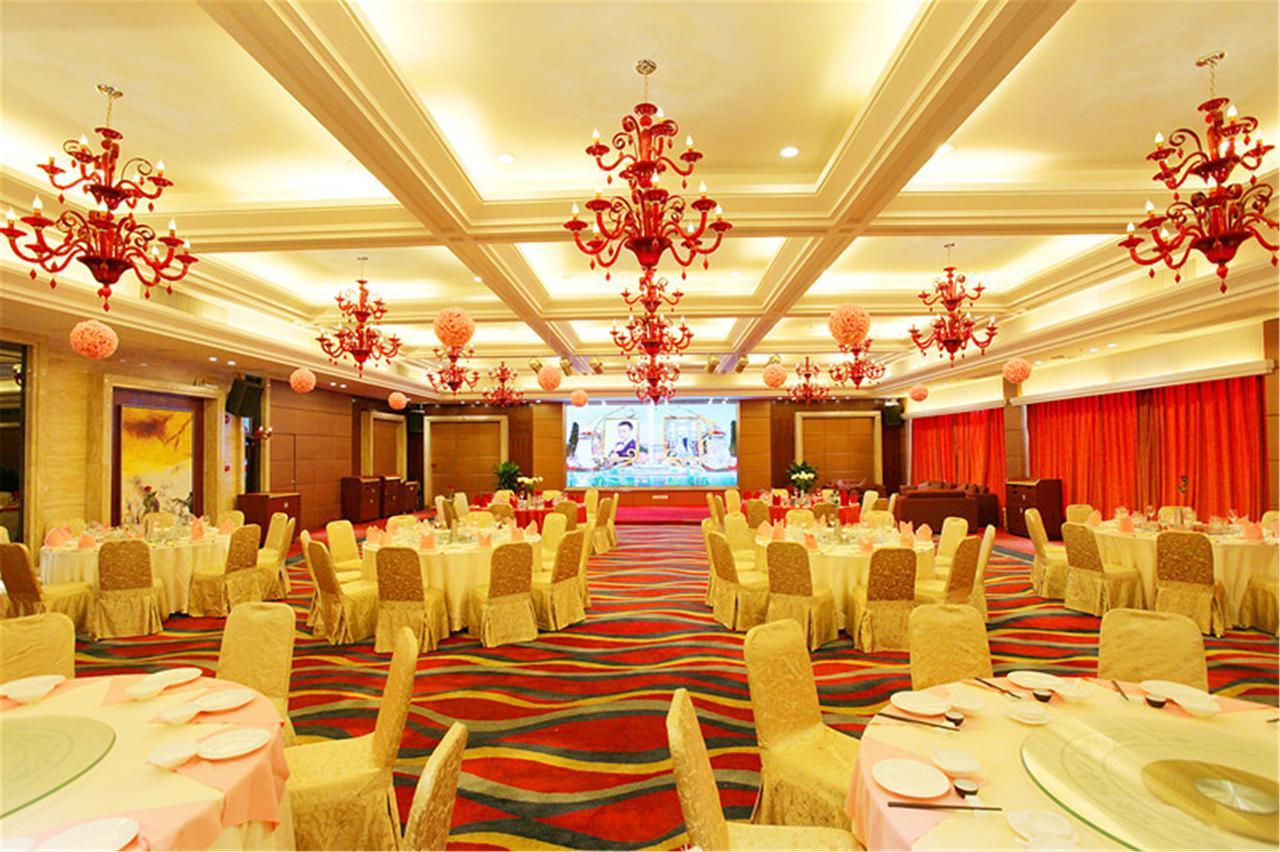 Ramada Meizhou Мейчжоу Екстер'єр фото