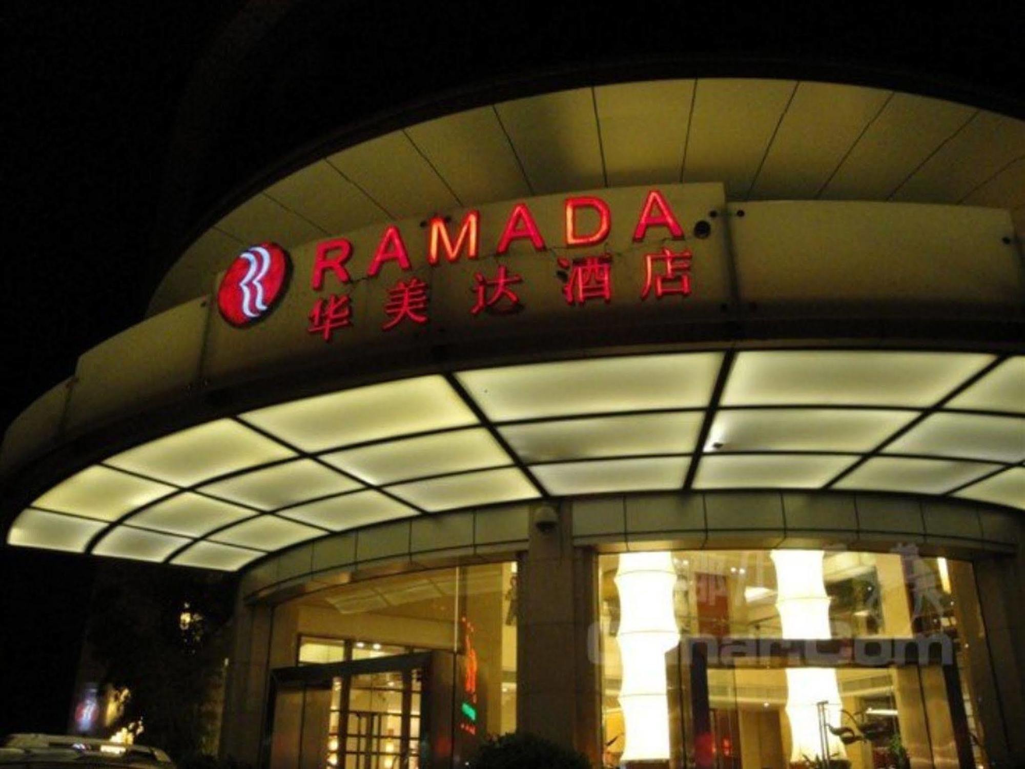 Ramada Meizhou Мейчжоу Екстер'єр фото